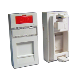 Вставка Lanmaster LAN-SIP-22M-WH (1 x Keystone Jack, Mosaic 22.5x45, со шторкой, иконкой, белая)