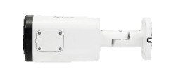 IP-камера Eltex SV-BB341Z-E4D (цилиндрическая, 4 MP, 2.7-13.5 mm)